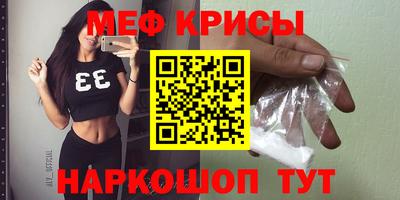 экстази Комсомольск-на-Амуре