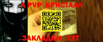 экстази Комсомольск-на-Амуре