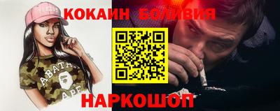 таблы Конаково