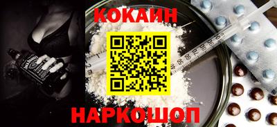 альфа пвп Коммунар