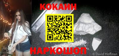 экстази Комсомольск-на-Амуре