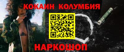 альфа пвп Коммунар
