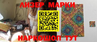 альфа пвп Коммунар