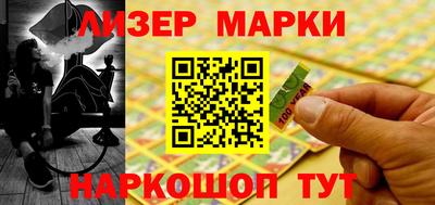таблы Конаково