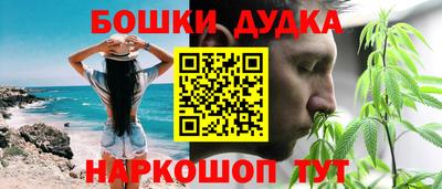 экстази Комсомольск-на-Амуре