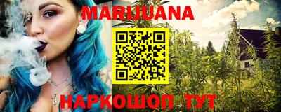 таблы Конаково