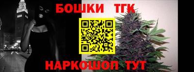 альфа пвп Коммунар