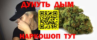 экстази Комсомольск-на-Амуре