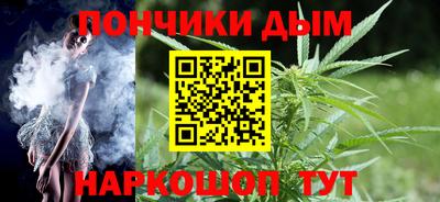 экстази Комсомольск-на-Амуре