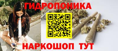 альфа пвп Коммунар