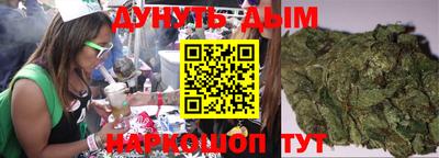 таблы Конаково