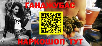 экстази Комсомольск-на-Амуре