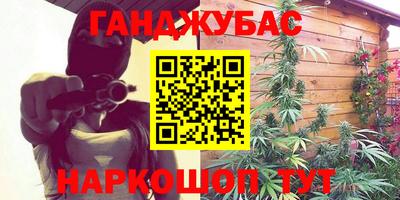 мефедрон VHQ Кимры