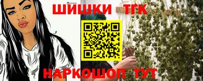 экстази Комсомольск-на-Амуре