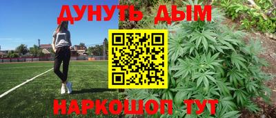 альфа пвп Коммунар