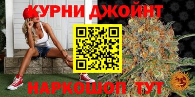 экстази Комсомольск-на-Амуре