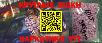 таблы Конаково