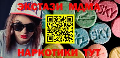 таблы Конаково