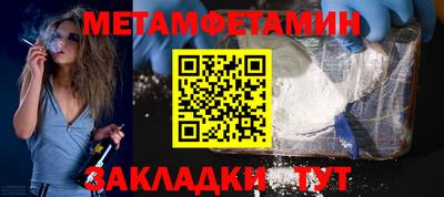 экстази Комсомольск-на-Амуре