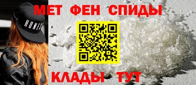 экстази Комсомольск-на-Амуре