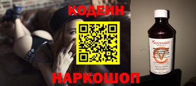 экстази Комсомольск-на-Амуре