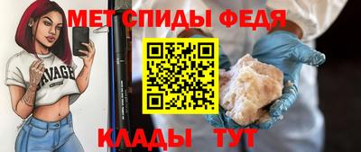 экстази Комсомольск-на-Амуре