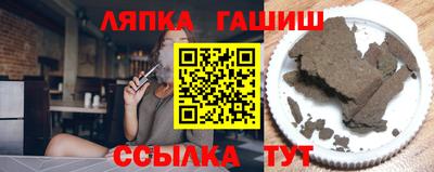 экстази Комсомольск-на-Амуре