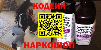экстази Комсомольск-на-Амуре