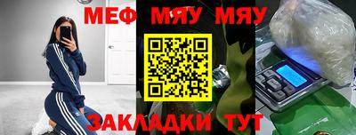 экстази Комсомольск-на-Амуре